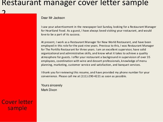 restaurant manager cover letter