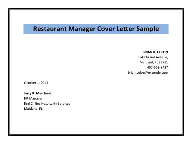 restaurant manager cover letter samples
