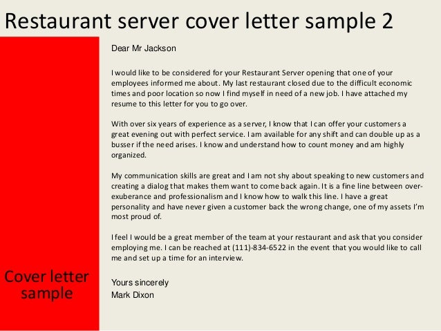 job cover letter restaurant