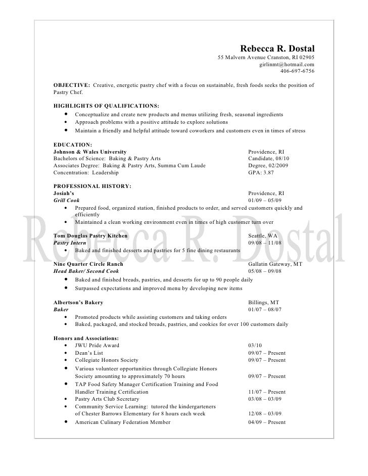 resume for bakery worker