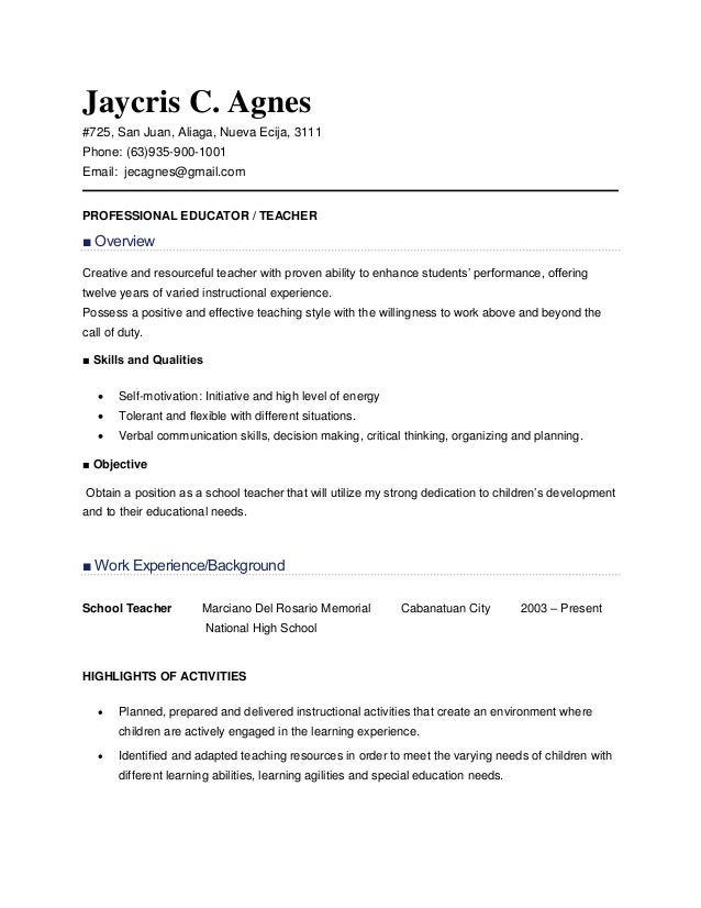 Sample cover letter for activities director job application