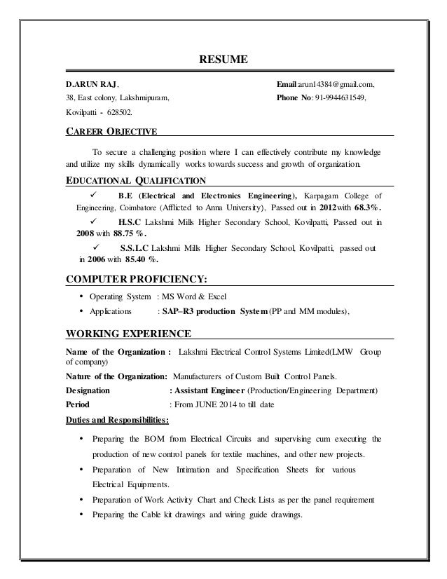 process engineer sample resume