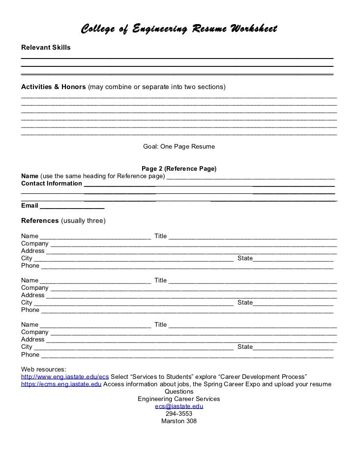 resume worksheet rio ferdinands co