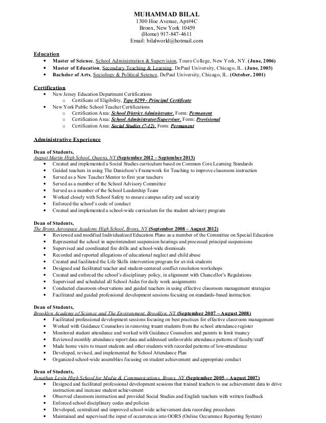 dissertation philosophique corriger gratuit dissertation philosophique corriger gratuit