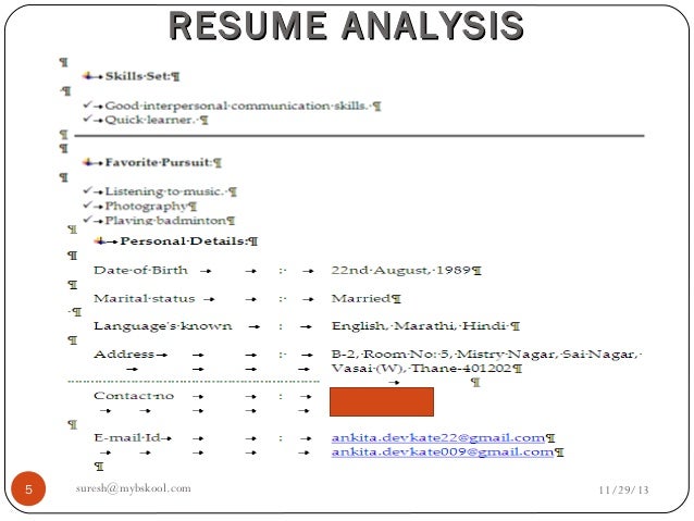 resume analysis tool