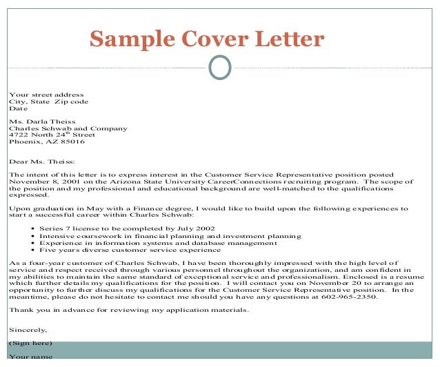 cover letter for a job within the same company