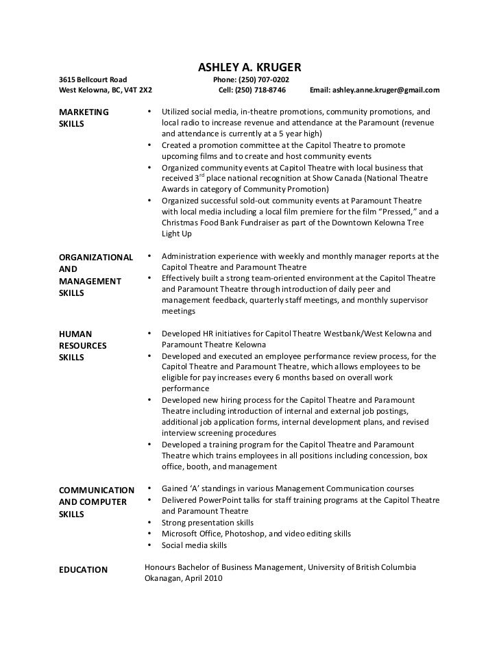 essays in cognitive science collegiate papers on morality resume what is a shift supervisor