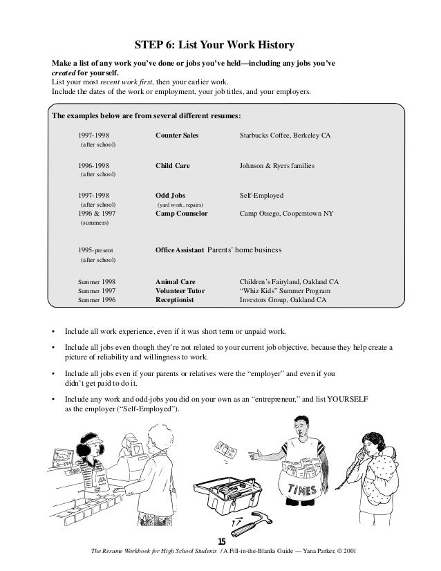 resume builder for teens