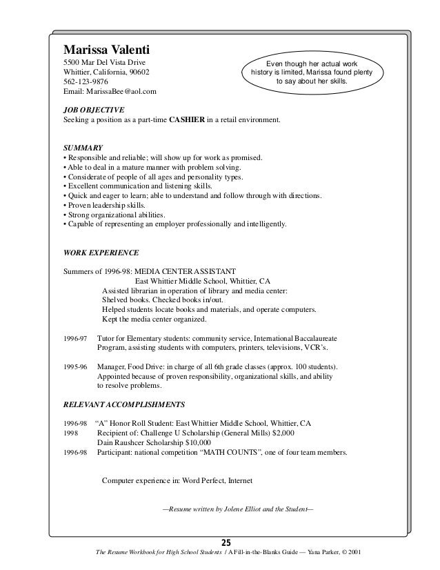 resume builder for teens