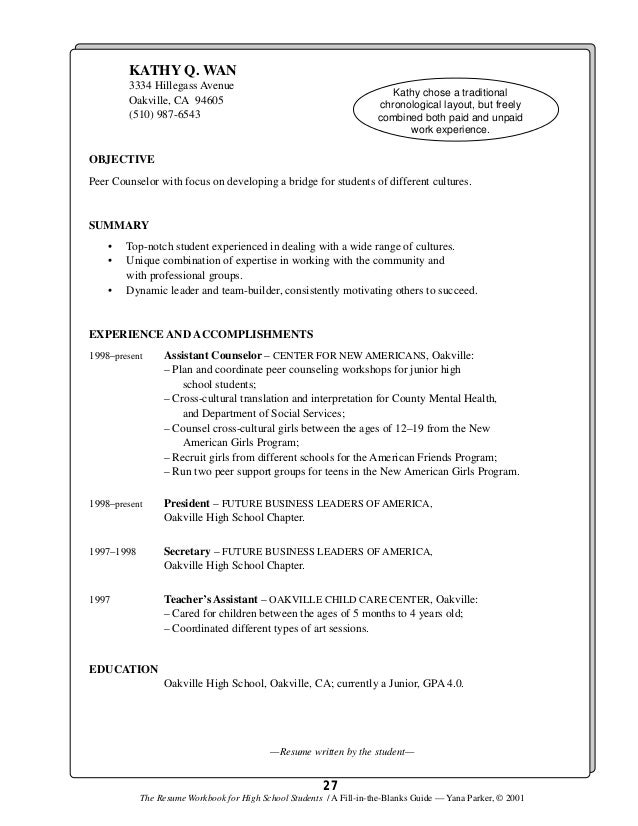 Resume For Teen 69