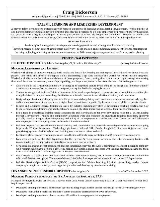 training and development manager resumes