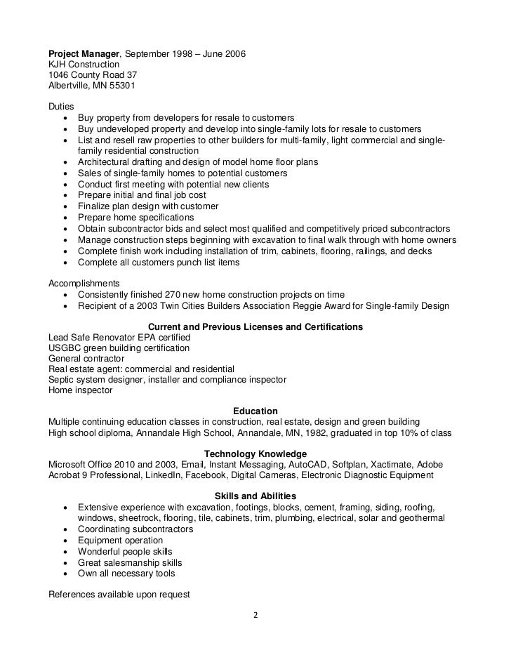 Custom framing resume