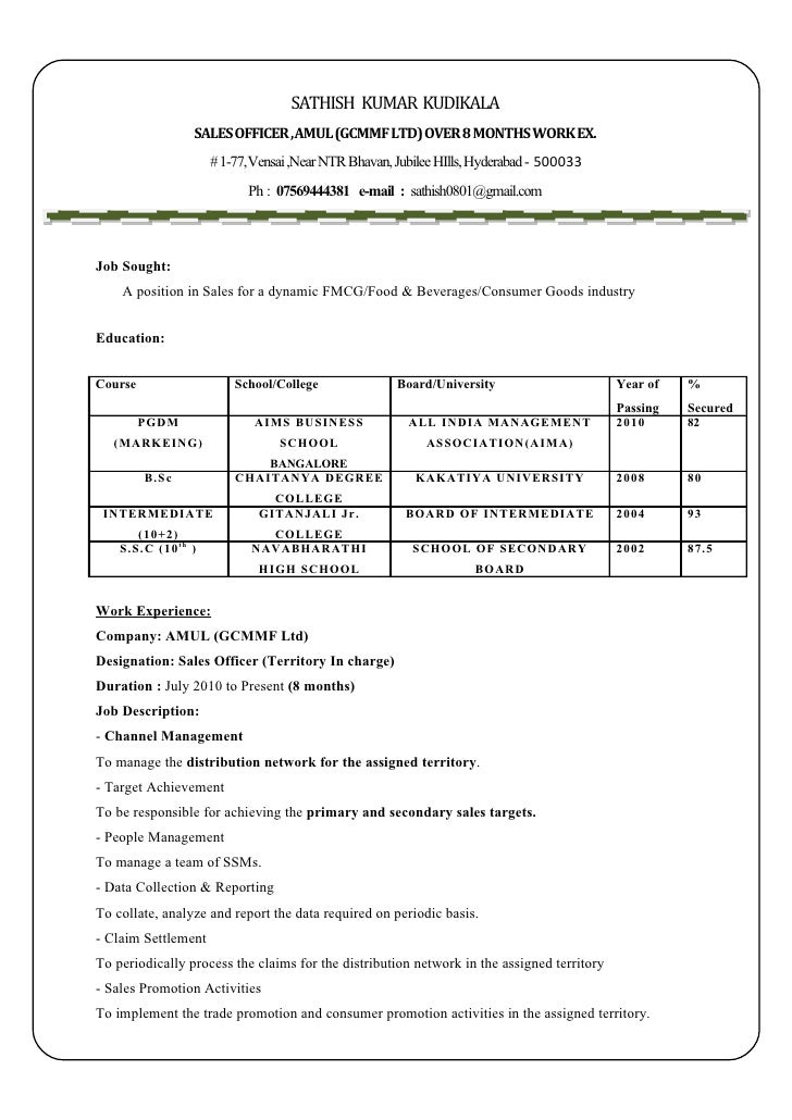 Resume Format Resume Format For 10th Pass Students 10th-certificate