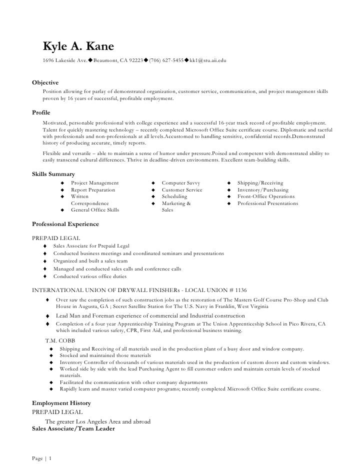 writing an a1 language extended essay extended ib survival purchasing agent resume