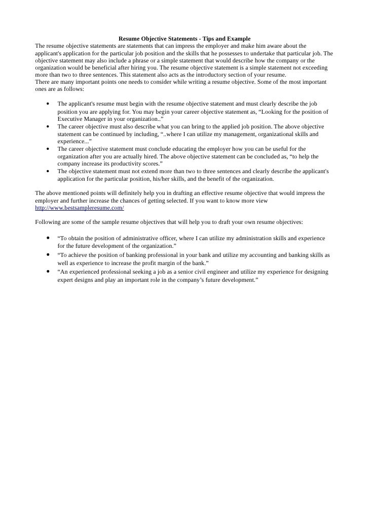 Empire state college rationale essay sample image