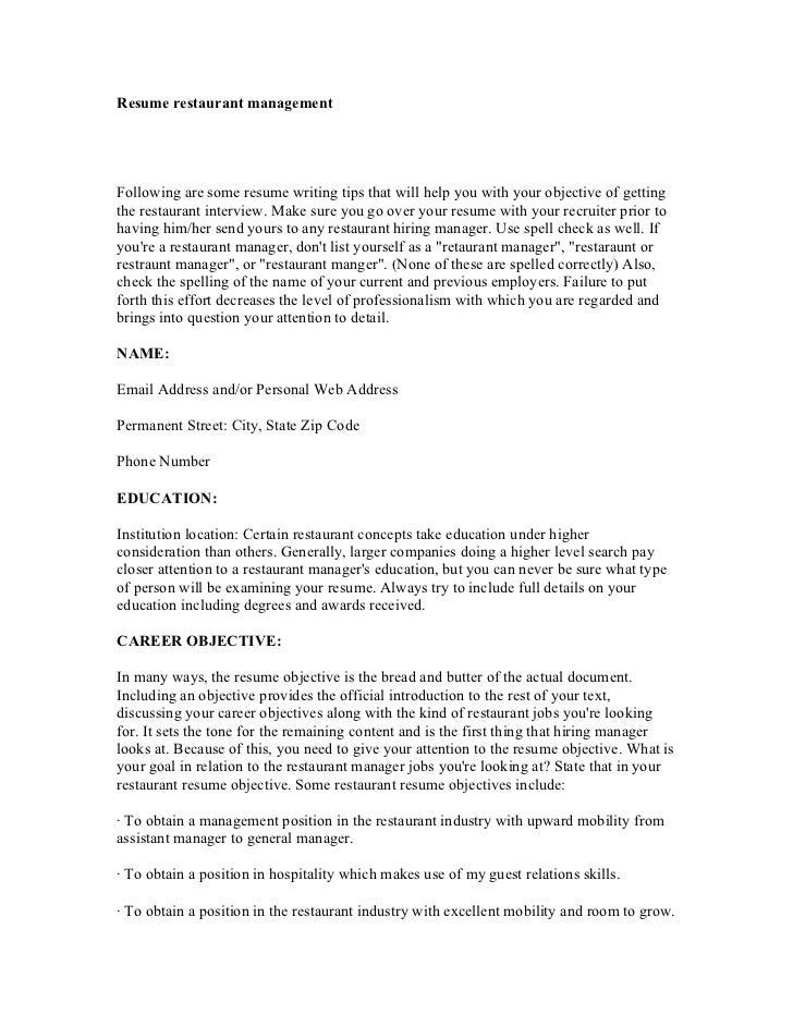 why restautants fail essay 2015-2-4 the 16 states that still allow smoking in bars and restaurants new york (marketwatch)—while americans are inhaling less secondhand smoke overall,. why restautants fail essay 2015-2-4 the 16 states that still allow smoking in bars and restaurants new york (marketwatch)—while americans are inhaling less secondhand smoke overall,.