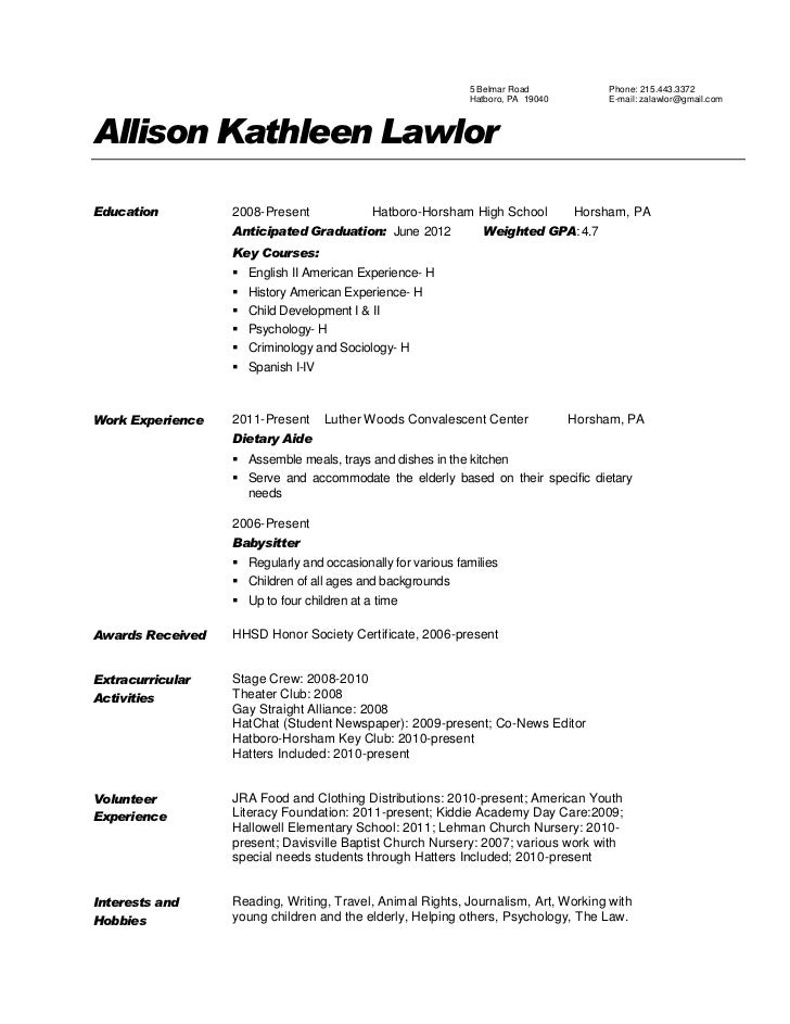 resume sample school aide resumes