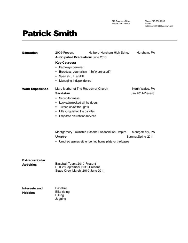 baseball resume