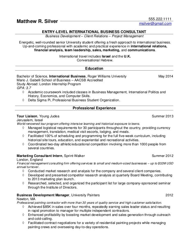 College internship resume outline