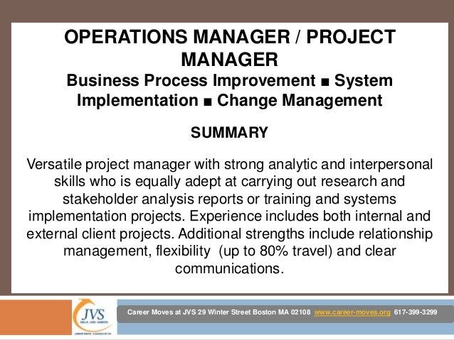 resume summaries examples