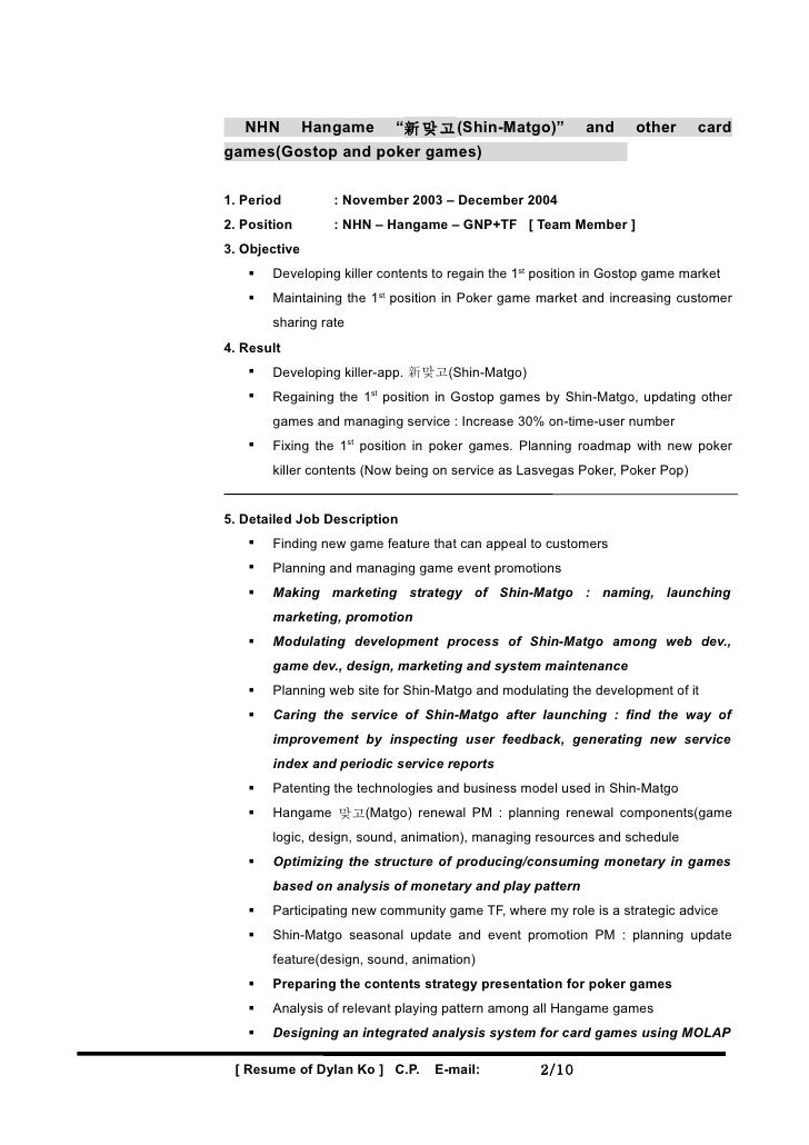 resume template word 2003 office 2003 resume template resume template word 2003 office 2003 resume template