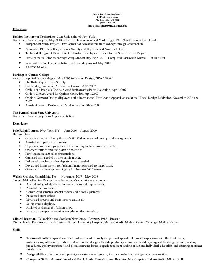 textile designer resume