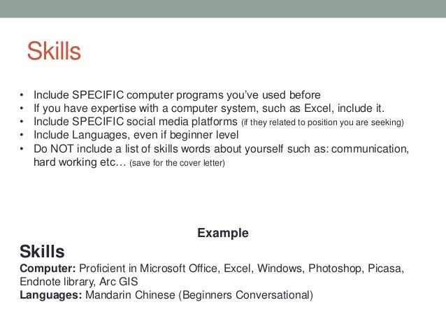 what to put under skills in a resume