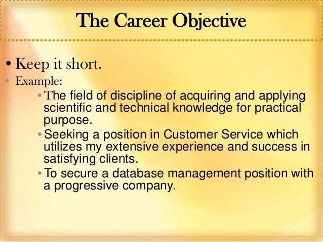 Career Objectives Essay