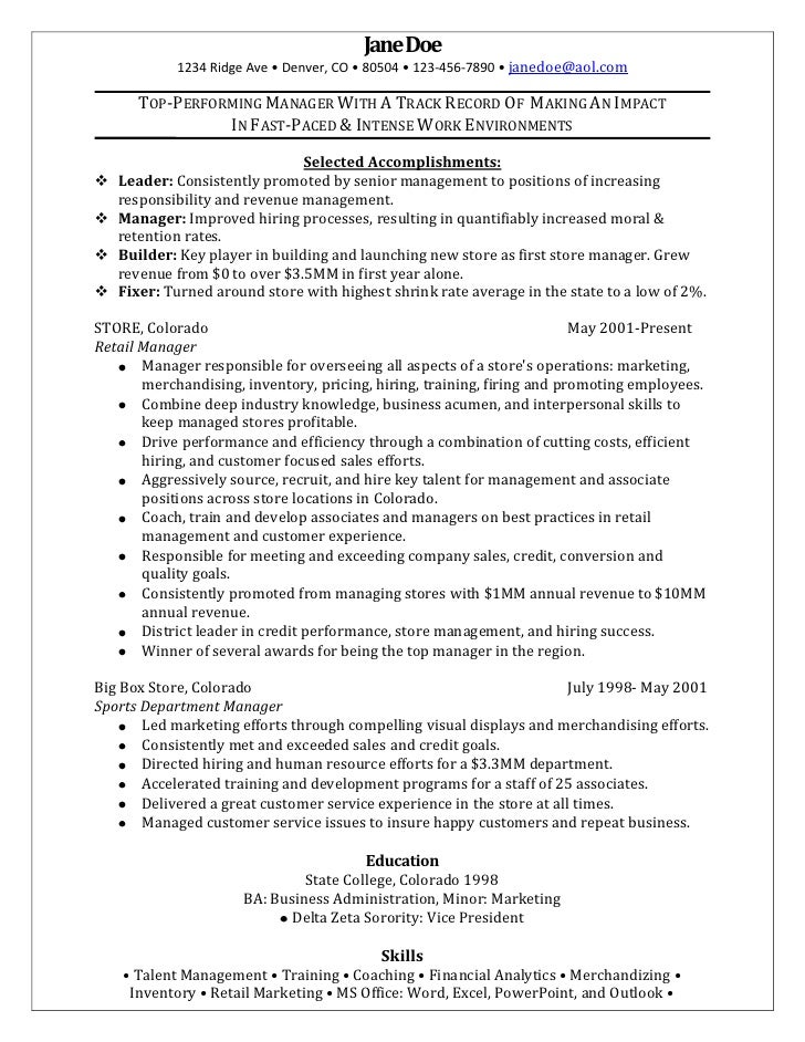 Resume examples for store manager retail