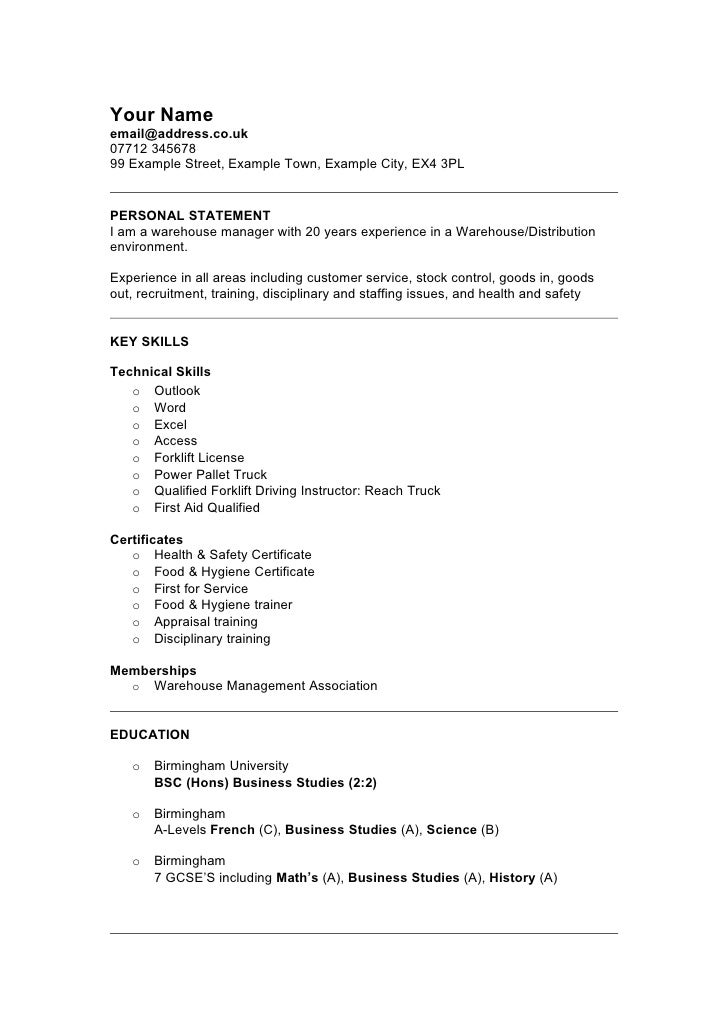 Sample resume for warehousing