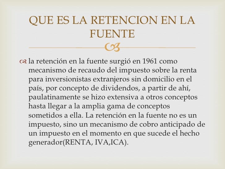 Retencion en la fuente