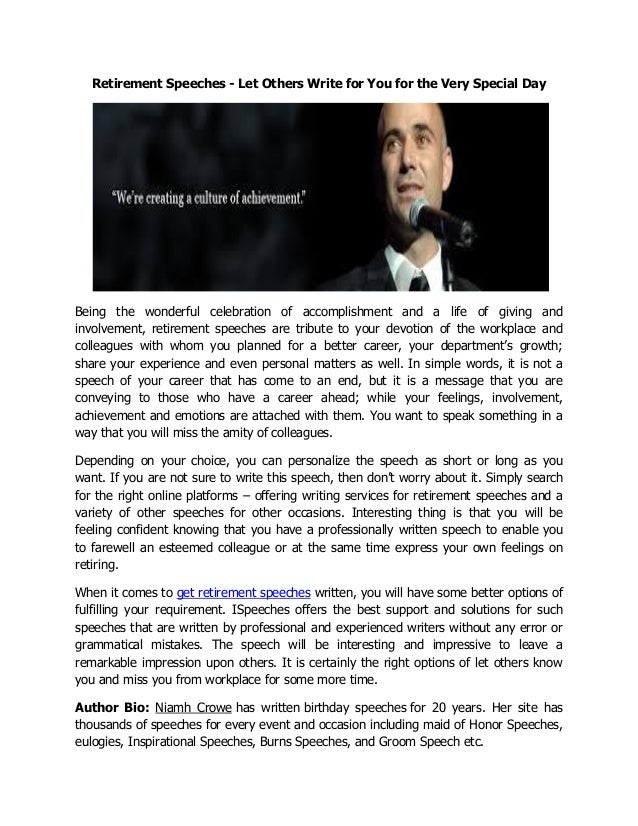 speech community essay speech community essay