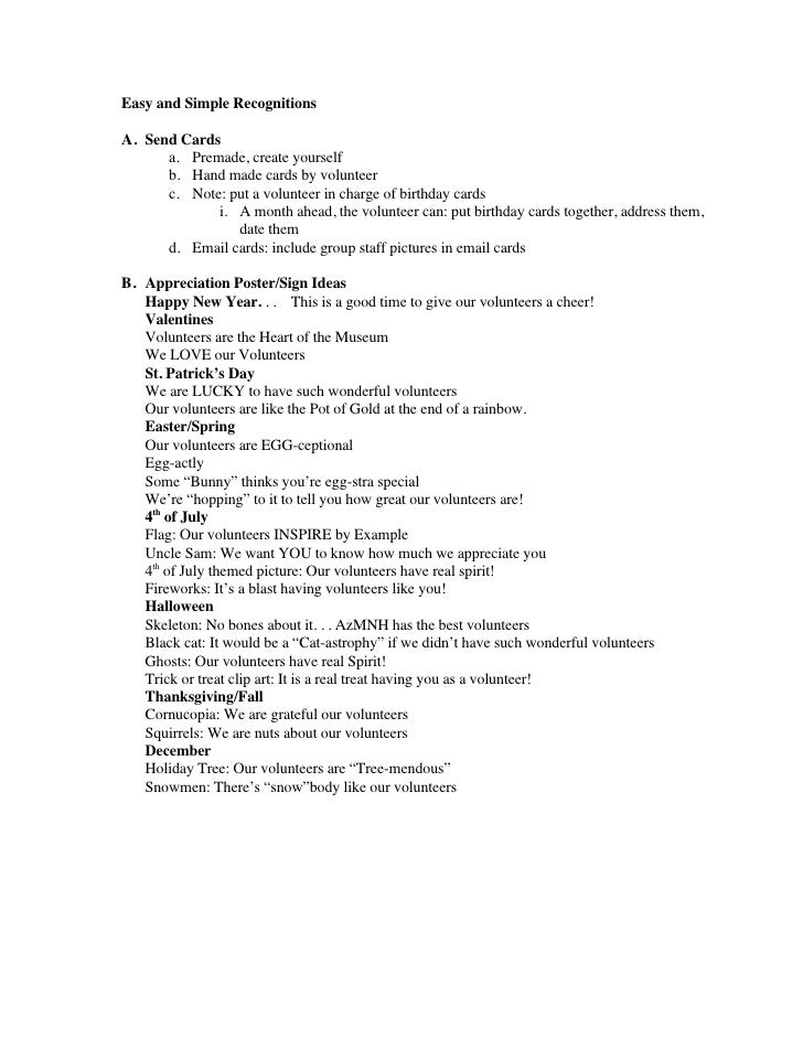 poems about volunteerism