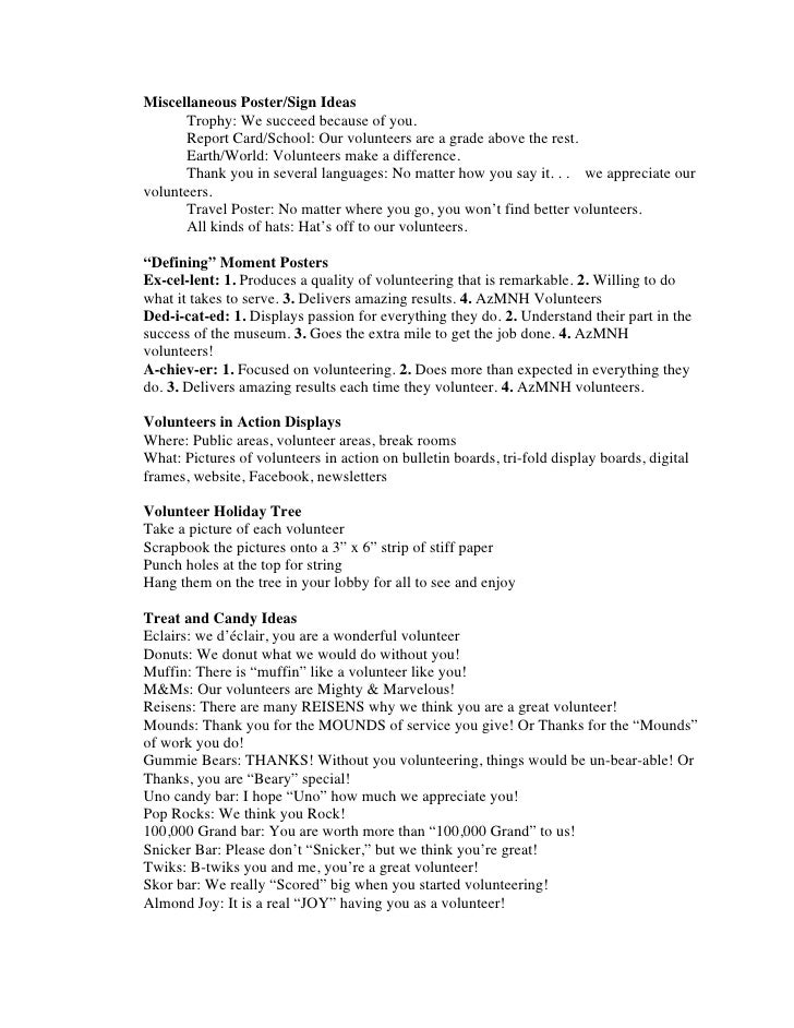 poems about volunteerism