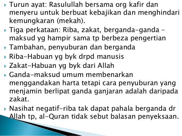 Maksud tp dalam forex