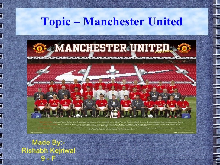 Manchester United