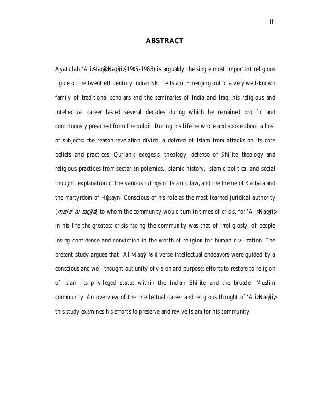 Online phd thesis