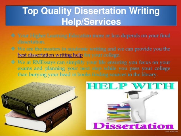 Quality Essays