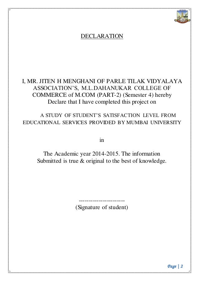 Research papers online library