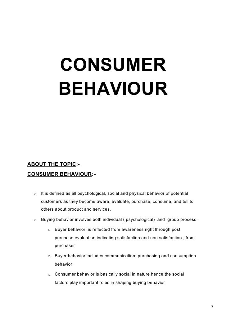Rural consumer buying behavior essays