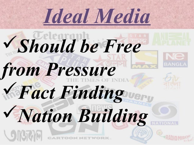 Essay on influence of media
