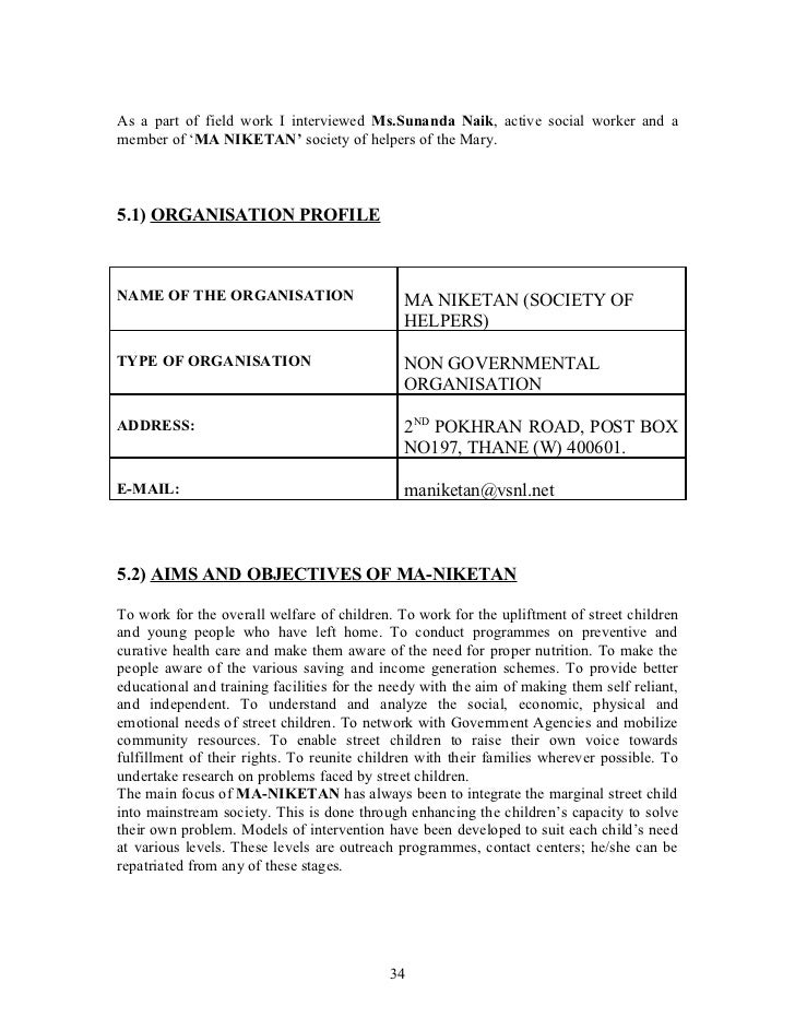 four functions of management essay 250000 free four basic functions of management papers & four basic functions of management essays at #1 essays bank since 1998 biggest and. four functions of management essay 250000 free four basic functions of management papers & four basic functions of management essays at #1 essays bank since 1998 biggest and.