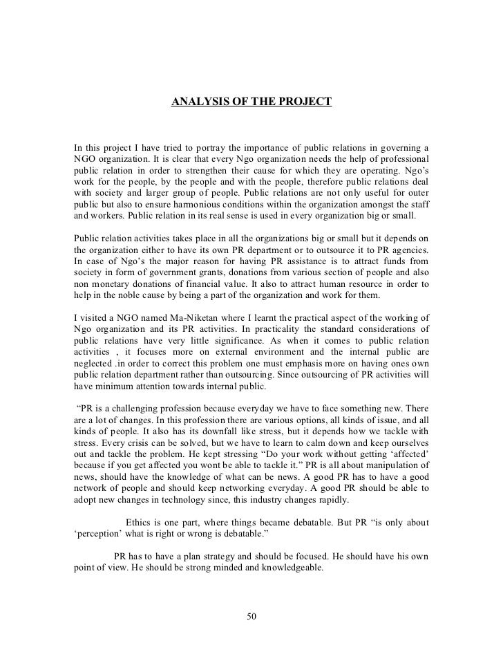 Non profit organization essay