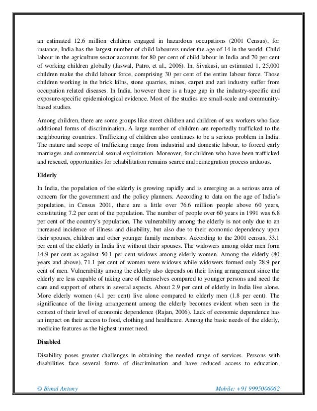 Punctuality essay pdf