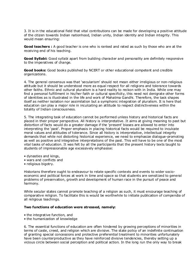 Purchase Literature Review How Can One Develop Positive Teacher Student Relationships High School Admission Essay also High School Entrance Essay Samples How To Develop Positive Attitude Essay Positive Attitude Economics Assignment Help