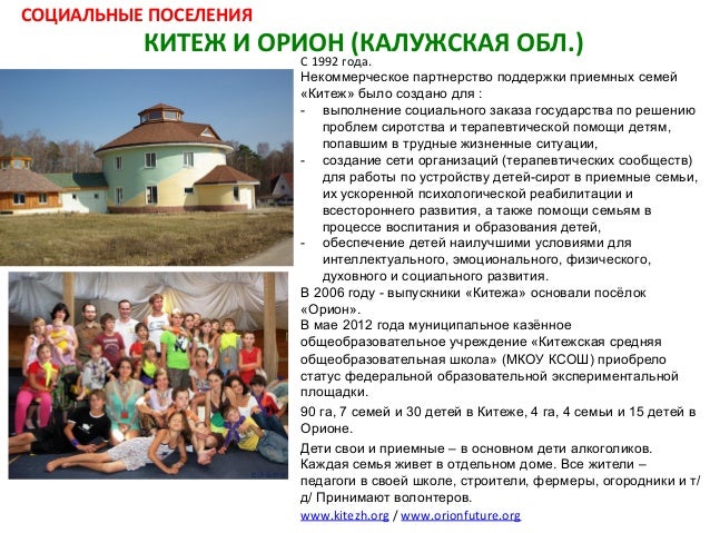 Статус для алкоголиков Статус для алкоголиков
