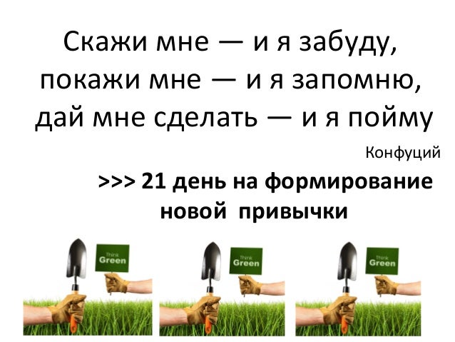 Коучинг мастер-классы Коучинг мастер-классы