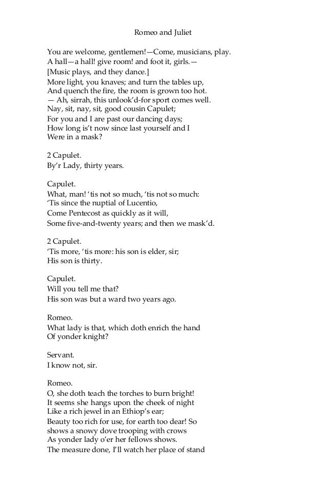 Shakespeare book report