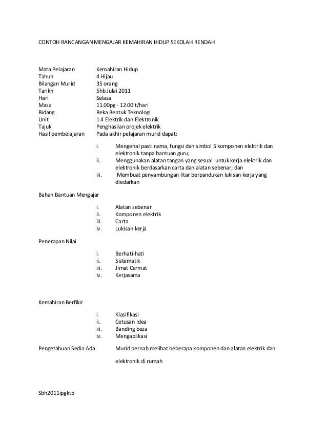 Email Like Liked × Save Private Content Embed Loading embed code