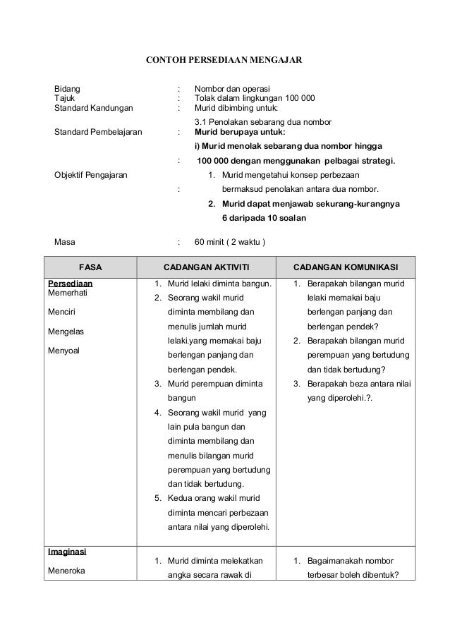 Rph matematik tahun 4 ( tolak )